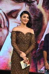 Premam Movie Audio Launch